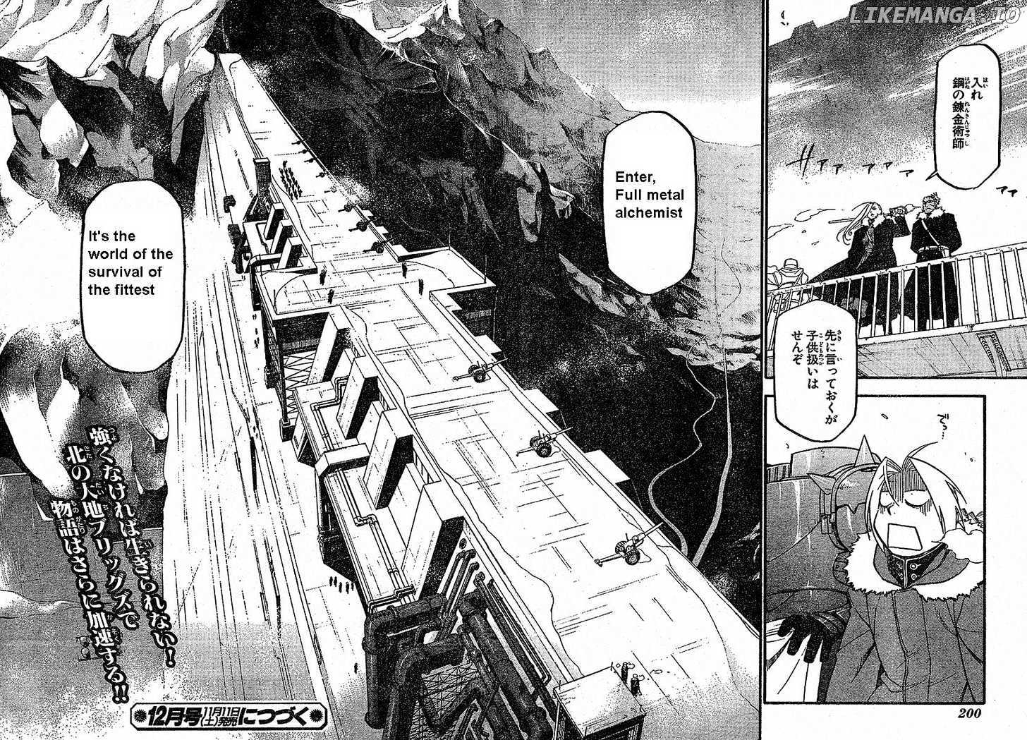 Fullmetal Alchemist, Chapter 64 image 42